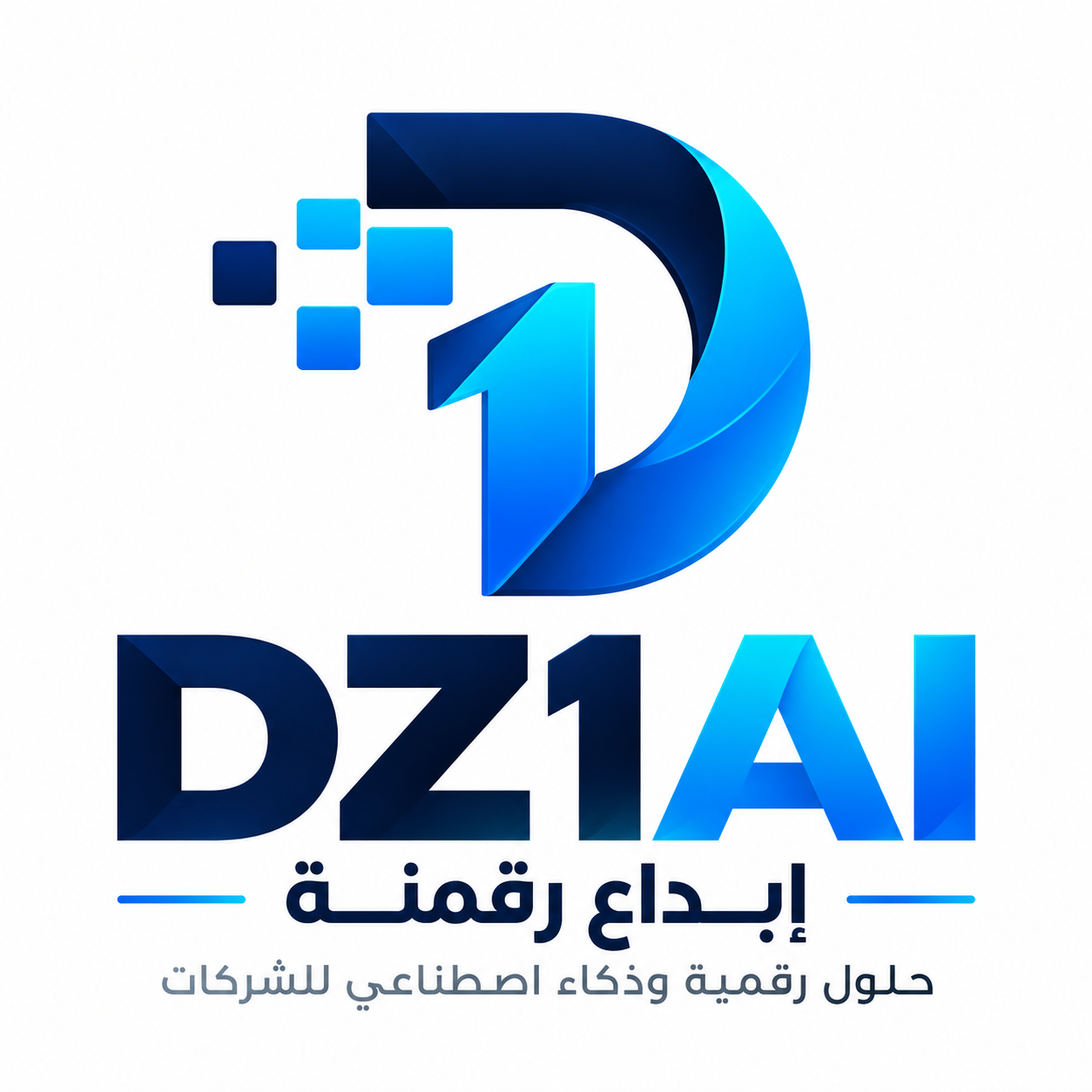 DZ1AI Logo